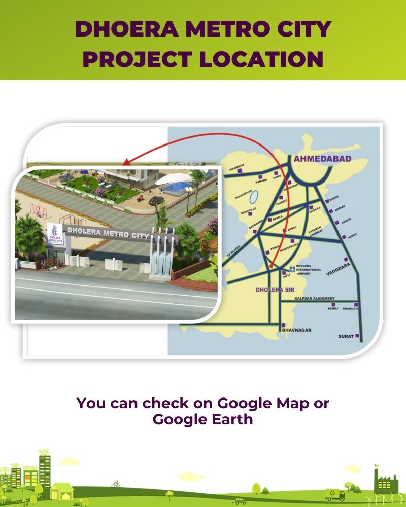 DMC Location