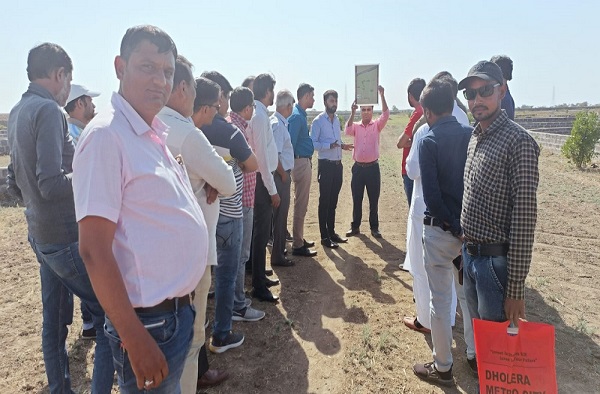 dmc site visit